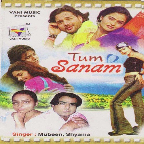 Tum Sanam Shyama MP3 Download